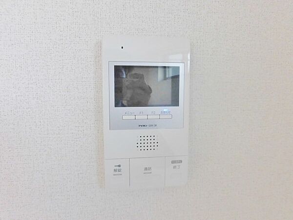 神奈川県大和市代官１丁目(賃貸アパート1K・2階・26.08㎡)の写真 その12
