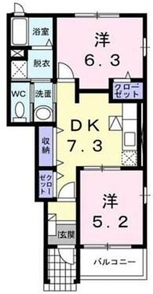 静岡県富士市中野(賃貸アパート2DK・1階・46.49㎡)の写真 その2