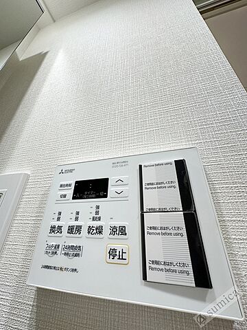 浴室