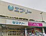 周辺：イオン新金岡店 857m
