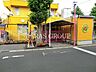 周辺：はくちょう保育園 1381m