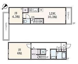 イズミヒルトップアパートメント 1階2LDKの間取り