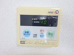 内装