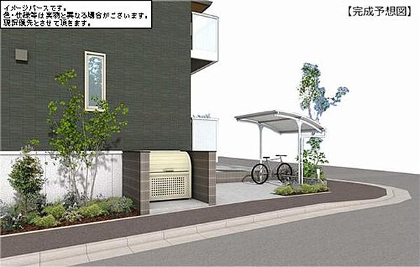 グレナージュ茅ヶ崎東 00203｜神奈川県横浜市都筑区茅ケ崎東１丁目(賃貸アパート1LDK・2階・42.54㎡)の写真 その4