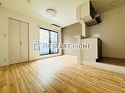 ワコーレヴィータ二宮町 3階1Kのリビング/ダイニング