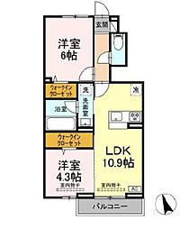 ラルブルボヌール 2LDKの間取図画像