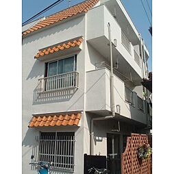 平和マンション