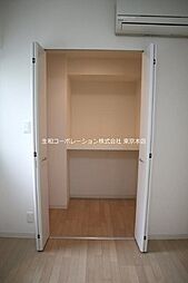 サニーコート向島 4階1LDKのリビング/ダイニング