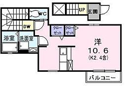 シャトウ上水 ワンルームの間取図画像