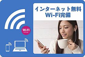 グランディールＡ 00105 ｜ 栃木県小山市大字横倉新田316-4（賃貸アパート1R・1階・28.21㎡） その9