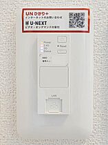 シャーメゾン　ミズホ 0302 ｜ 大阪府泉大津市二田町１丁目4-9（賃貸マンション1LDK・3階・44.01㎡） その21