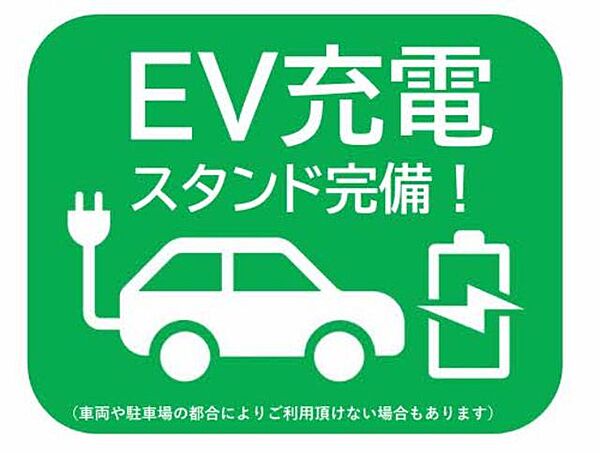 ＴＨＥ　ＨＥＡＶＥＮ A0302｜熊本県熊本市中央区南熊本４丁目(賃貸マンション1LDK・3階・41.28㎡)の写真 その16