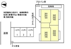 むさし野スクエア  ｜ 埼玉県所沢市東所沢３丁目1-19（賃貸アパート1LDK・2階・40.37㎡） その21