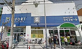 スマ扇コーポ  ｜ 兵庫県神戸市須磨区須磨本町２丁目（賃貸マンション1K・2階・20.00㎡） その7