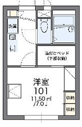 レオパレスリューデスハイム 1Kの間取図画像