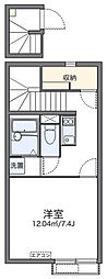 レオネクストヴューテラス 1Kの間取図画像