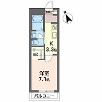 ＳＣ霞城　Ａ 304 ｜ 山形県山形市城南町１丁目16-22（賃貸マンション1K・3階・27.70㎡） その1