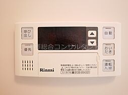 風呂