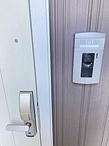 クラージュII 101 ｜ 福島県いわき市小名浜中町境11-16（賃貸アパート1LDK・1階・43.75㎡） その9