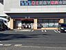 周辺：セブン-イレブン 横浜泉領家4丁目店 348m
