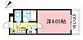 パレス向ヶ丘2階4.9万円