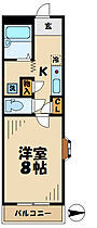 東京都多摩市永山２丁目14-6（賃貸マンション1K・5階・26.00㎡） その2