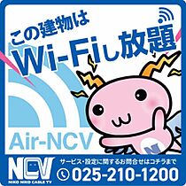 キャトルセゾン B102 ｜ 新潟県新潟市西区ときめき東１丁目23-13（賃貸アパート1K・1階・29.24㎡） その3