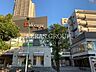 周辺：代官山アドレス・ディセ 263m