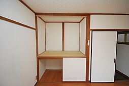 内装