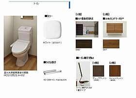 シャーメゾンコタニ 0108 ｜ 兵庫県加西市中野町1494-112（賃貸アパート1LDK・1階・41.32㎡） その5