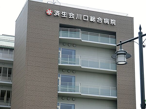 画像27:川口総合病院 1038m