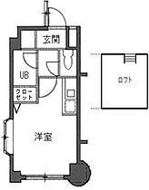 ライベストコート薬院 805 ｜ 福岡県福岡市中央区大宮１丁目1-18（賃貸マンション1K・8階・20.16㎡） その2