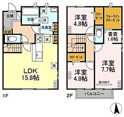 イリス A棟A 3LDKの間取り