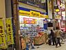 周辺：マツモトキヨシ十三駅東口店 463m