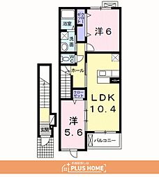フィオーレ2 2LDKの間取図画像