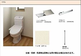 新潟県新潟市中央区米山３丁目（賃貸マンション2LDK・2階・67.43㎡） その7