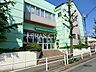 周辺：さかえ幼稚園 317m