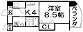 プレッソ津田駅前3階4.7万円