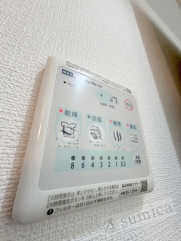浴室
