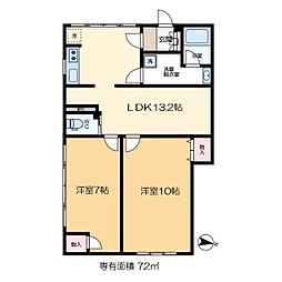 三家第一ビル 2LDKの間取図画像