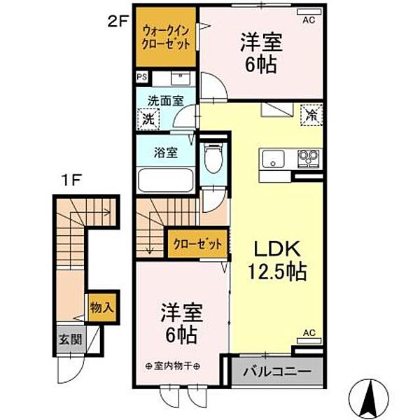 シェーンハイトバルト 201｜東京都八王子市東中野(賃貸アパート2LDK・2階・64.05㎡)の写真 その2