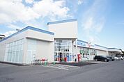 カワチ薬品東城南店 679m