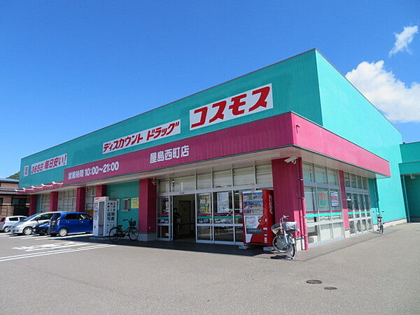 レオパレスメゾン・ド・ボヌール 207｜香川県高松市屋島中町(賃貸アパート1K・2階・23.18㎡)の写真 その18