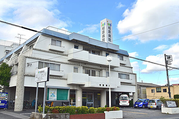 ハイツ井上B 2階 | 神奈川県相模原市緑区二本松 賃貸マンション 周辺