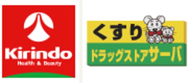 プレサンス三宮東フィール 504｜兵庫県神戸市中央区筒井町３丁目(賃貸マンション1K・5階・22.65㎡)の写真 その28