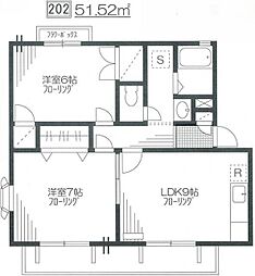 グリーンエステート 2LDKの間取図画像