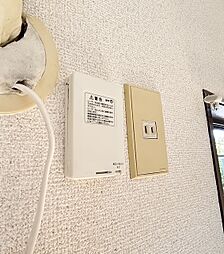 内装