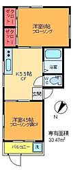 マルコシマンション 2Kの間取図画像