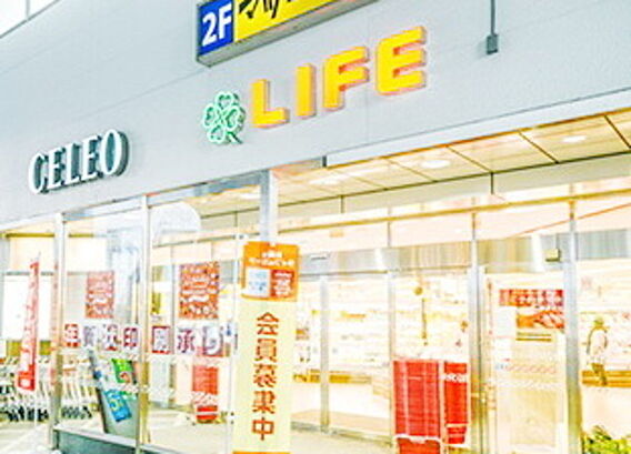 ベル・ソレイユ_周辺_2