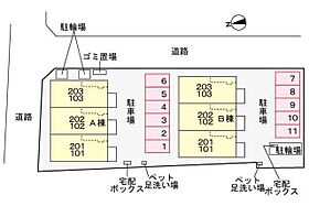 アリス・カミーノＢ 101 ｜ 埼玉県飯能市大字笠縫418（賃貸アパート1LDK・1階・51.74㎡） その13